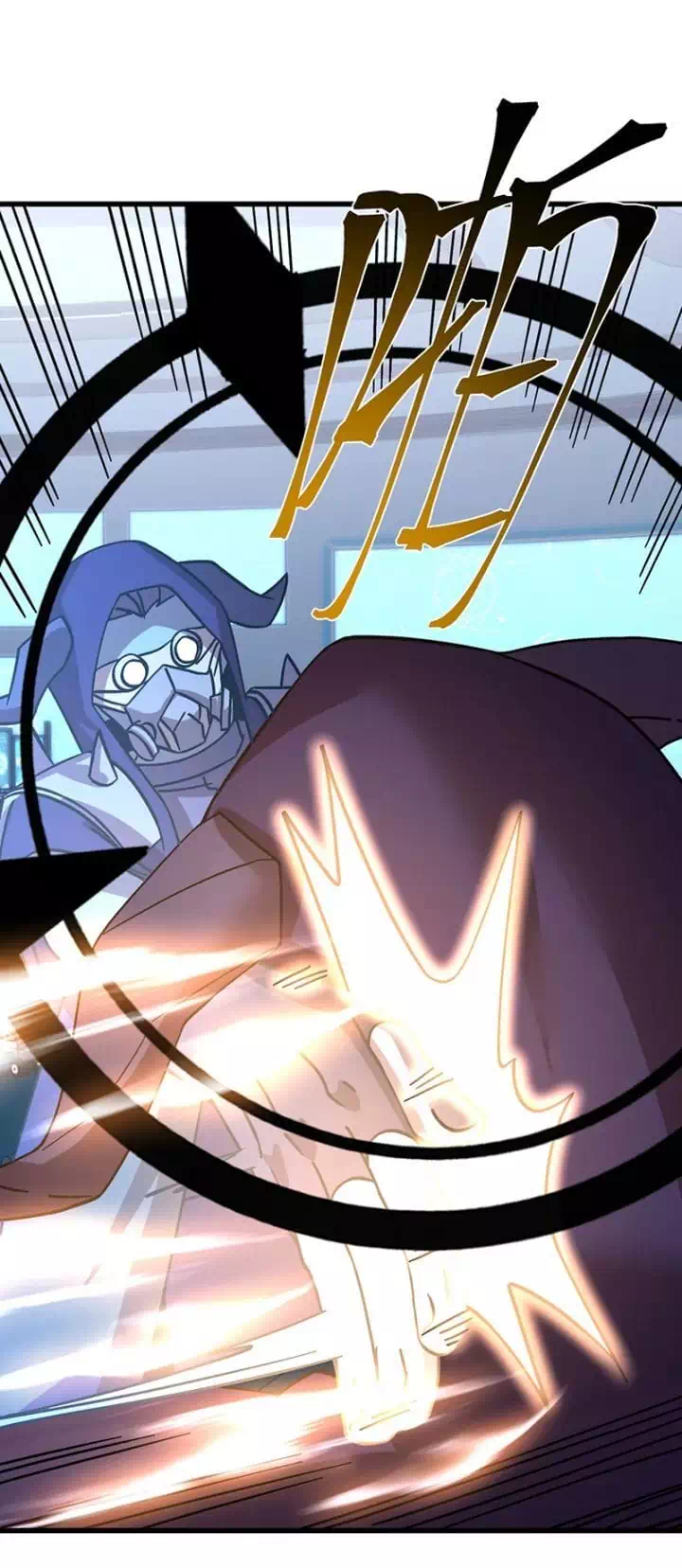 Truyện Tranh Cao Võ Hạ Cánh Đến Một Vạn Năm Sau trang 6