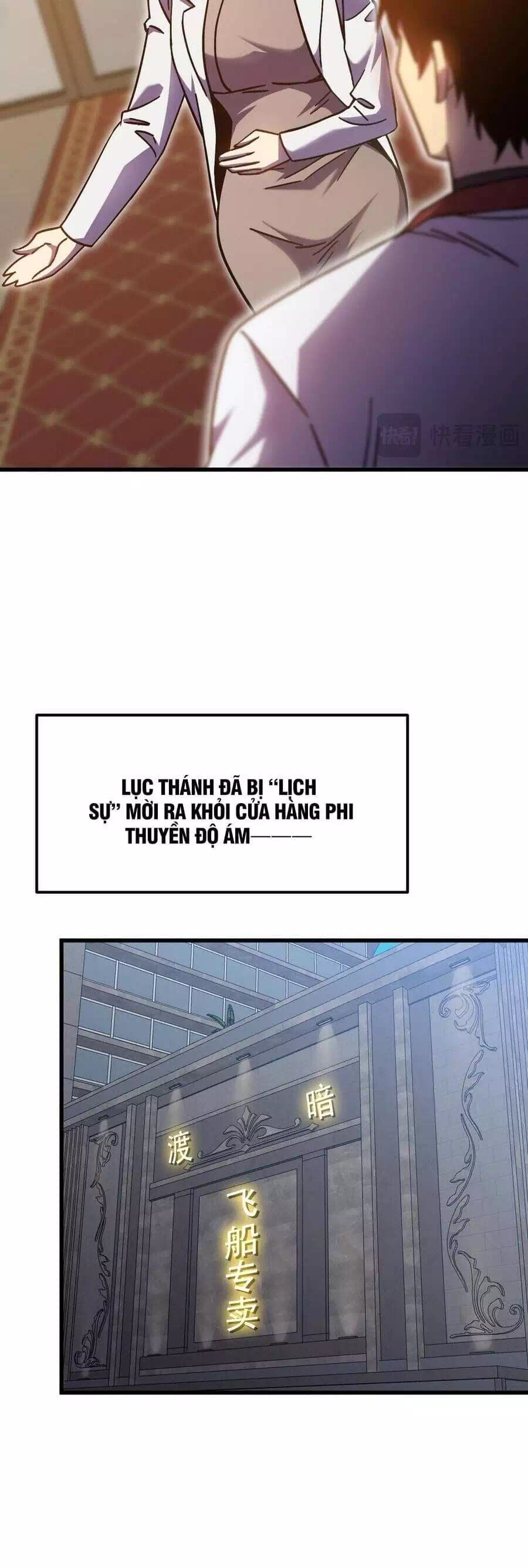 Truyện Tranh Cao Võ Hạ Cánh Đến Một Vạn Năm Sau trang 6