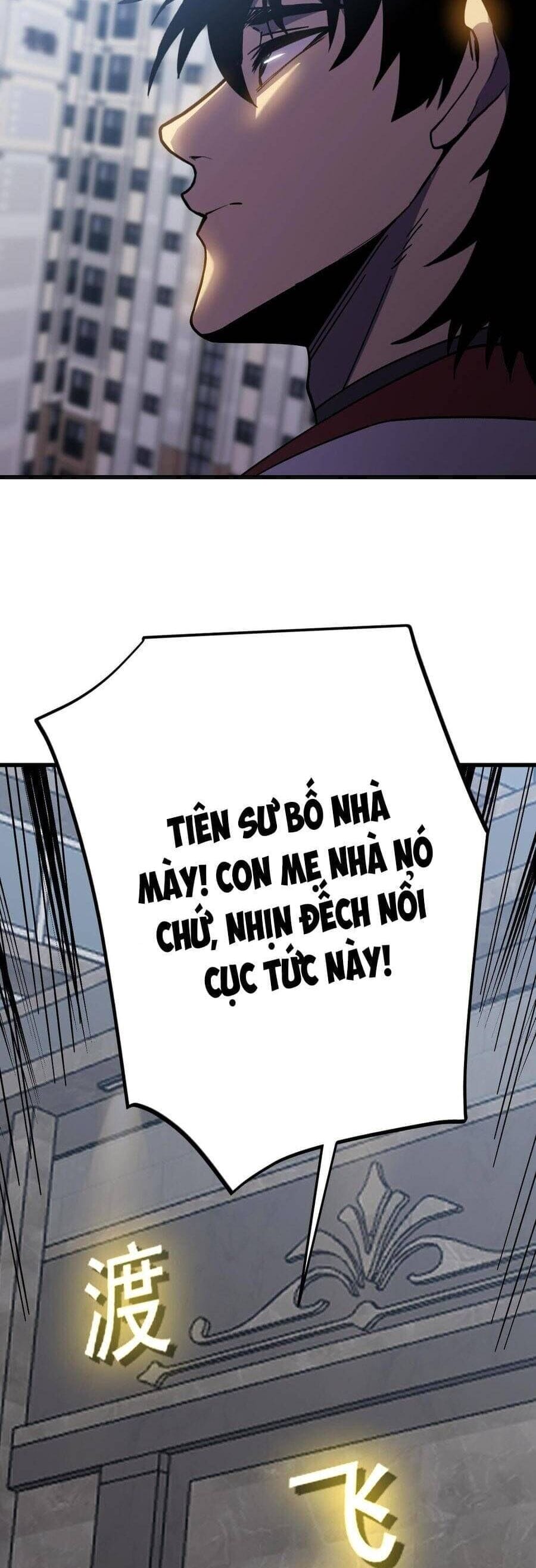 Truyện Tranh Cao Võ Hạ Cánh Đến Một Vạn Năm Sau trang 6