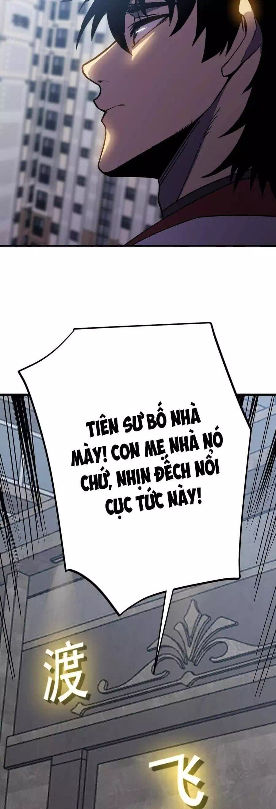 Truyện Tranh Cao Võ Hạ Cánh Đến Một Vạn Năm Sau trang 6