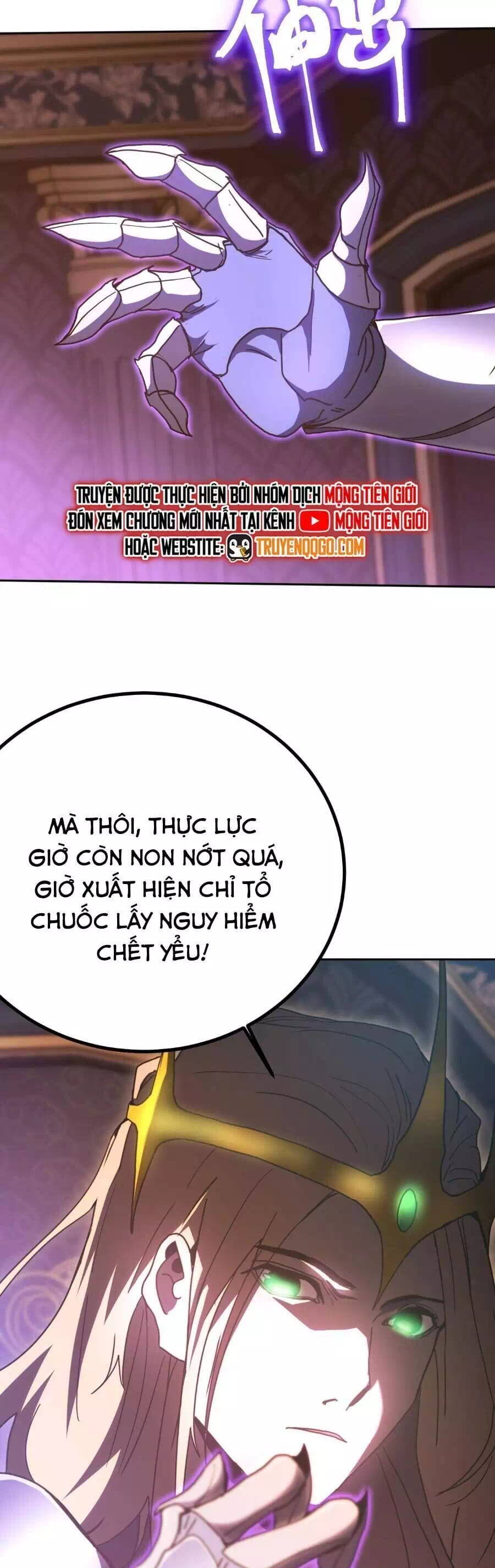 Truyện Tranh Cao Võ Hạ Cánh Đến Một Vạn Năm Sau trang 6