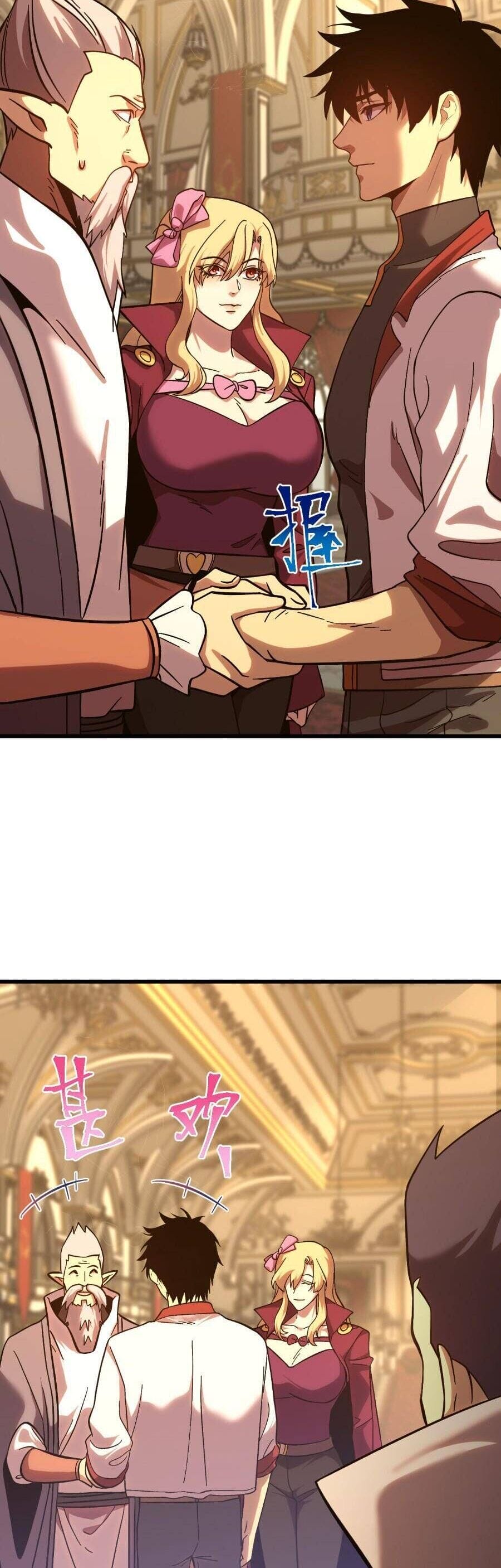 Truyện Tranh Cao Võ Hạ Cánh Đến Một Vạn Năm Sau trang 6