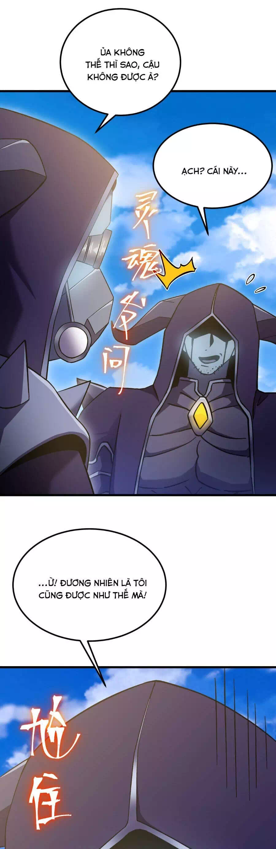 Truyện Tranh Cao Võ Hạ Cánh Đến Một Vạn Năm Sau trang 6