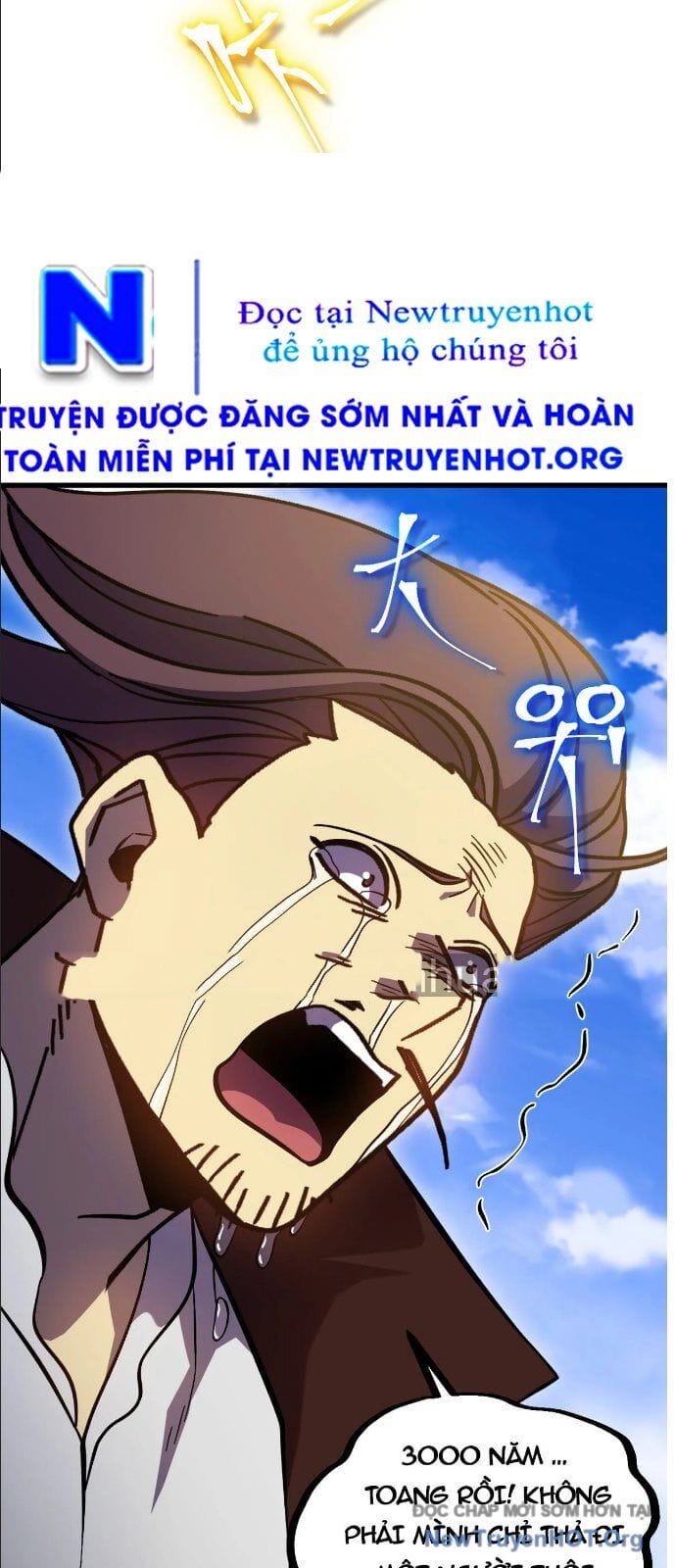 Truyện Tranh Cao Võ Hạ Cánh Đến Một Vạn Năm Sau trang 6
