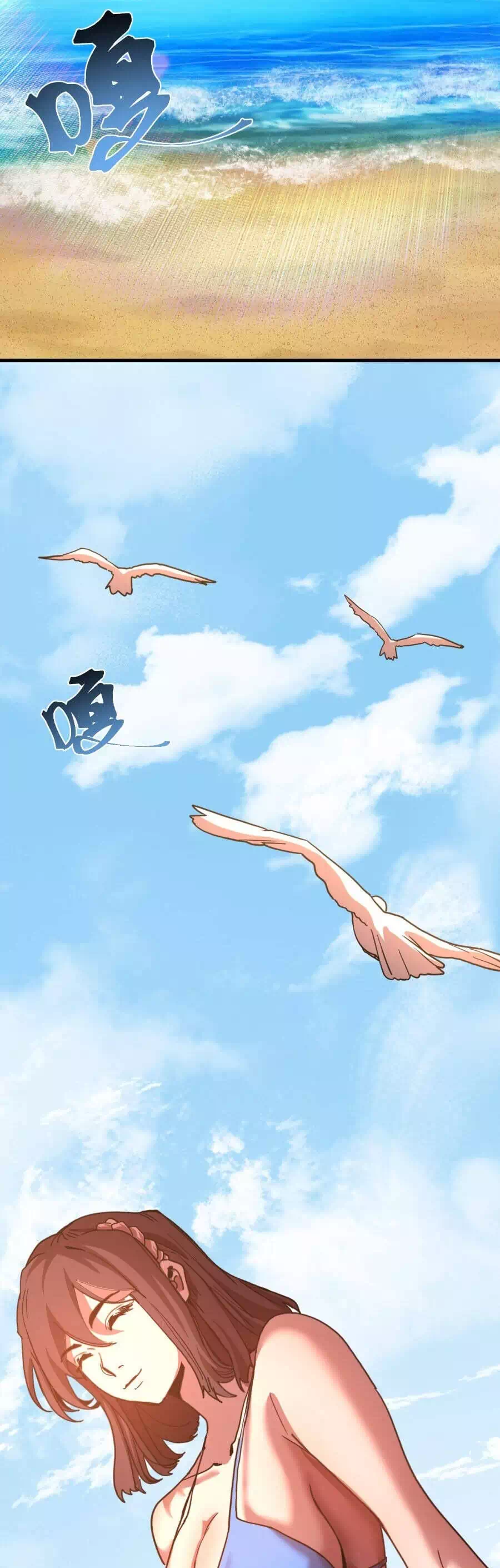 Truyện Tranh Cao Võ Hạ Cánh Đến Một Vạn Năm Sau trang 6