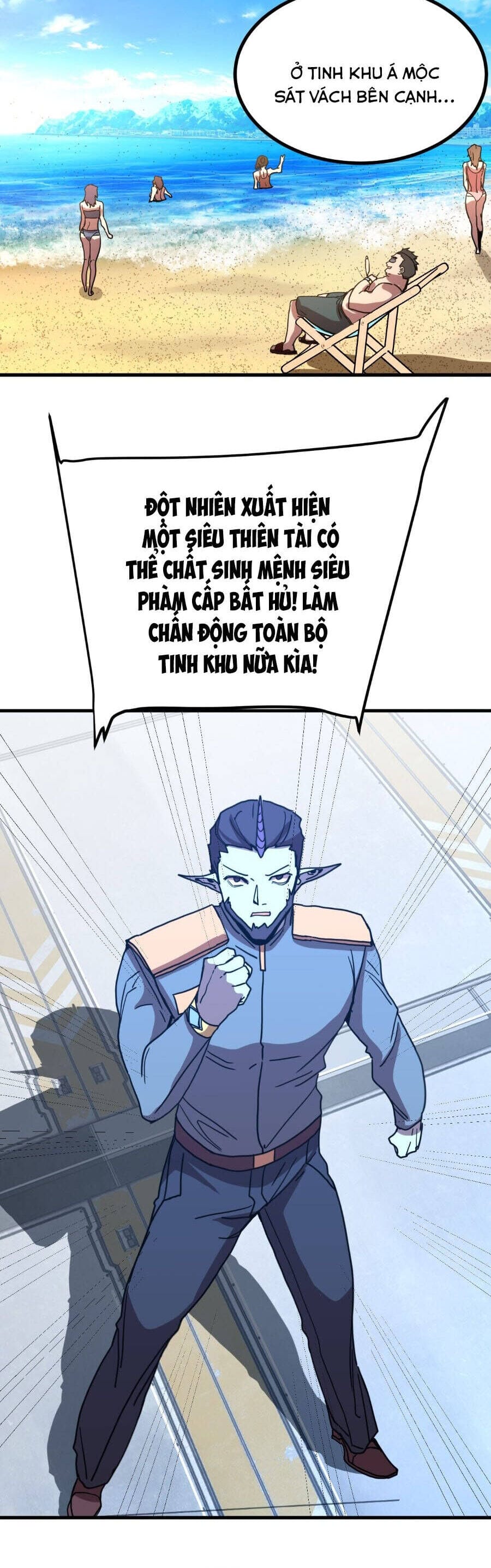 Truyện Tranh Cao Võ Hạ Cánh Đến Một Vạn Năm Sau trang 6