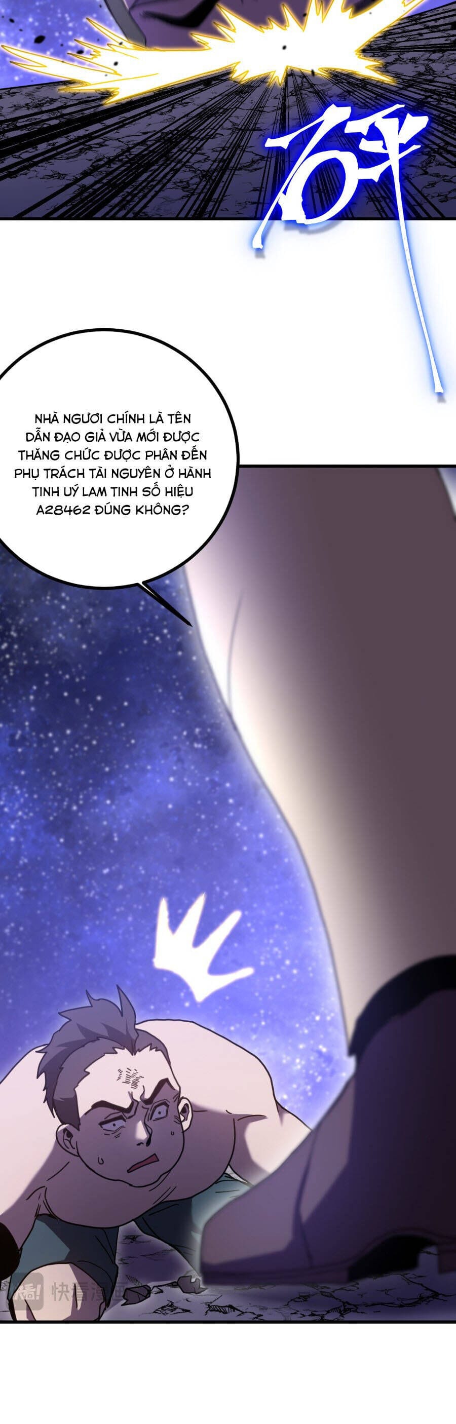 Truyện Tranh Cao Võ Hạ Cánh Đến Một Vạn Năm Sau trang 6