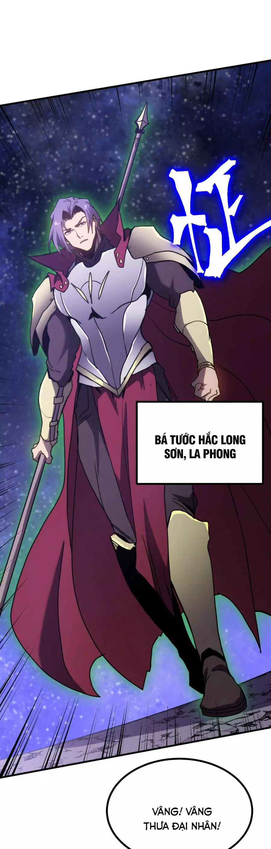 Truyện Tranh Cao Võ Hạ Cánh Đến Một Vạn Năm Sau trang 6