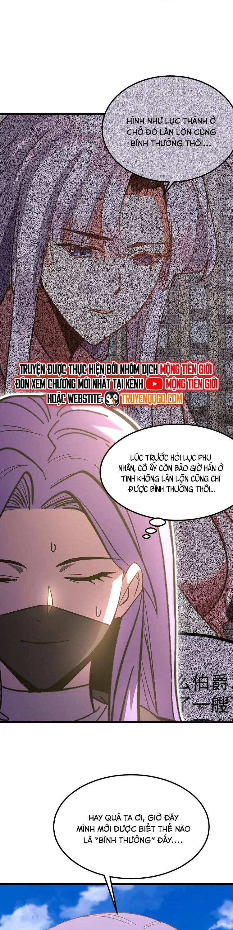 Truyện Tranh Cao Võ Hạ Cánh Đến Một Vạn Năm Sau trang 6