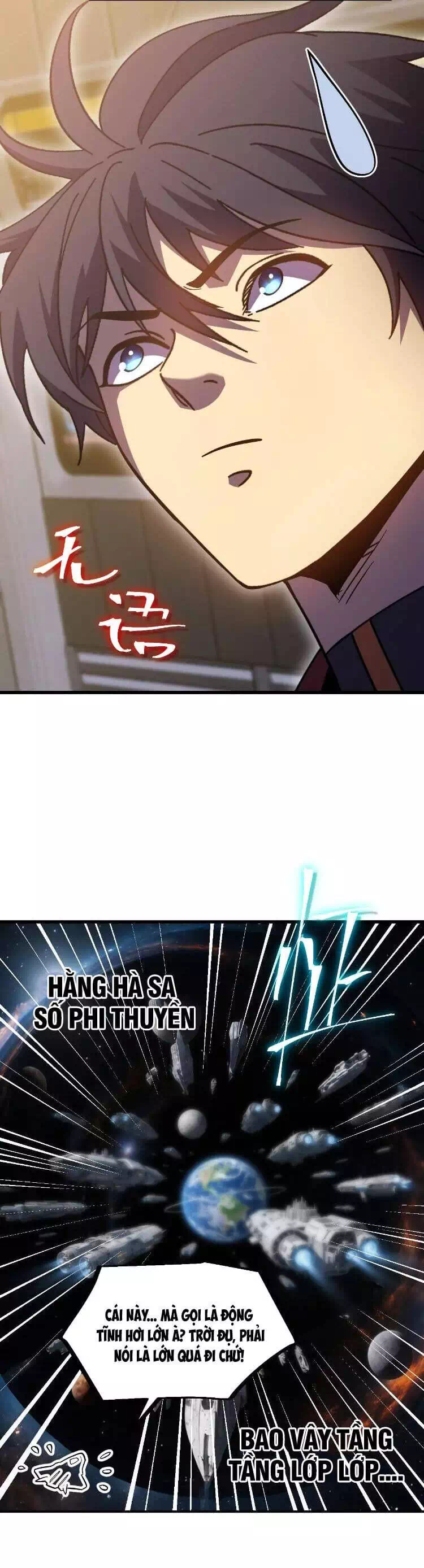 Truyện Tranh Cao Võ Hạ Cánh Đến Một Vạn Năm Sau trang 6