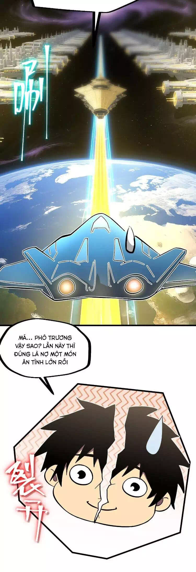 Truyện Tranh Cao Võ Hạ Cánh Đến Một Vạn Năm Sau trang 6