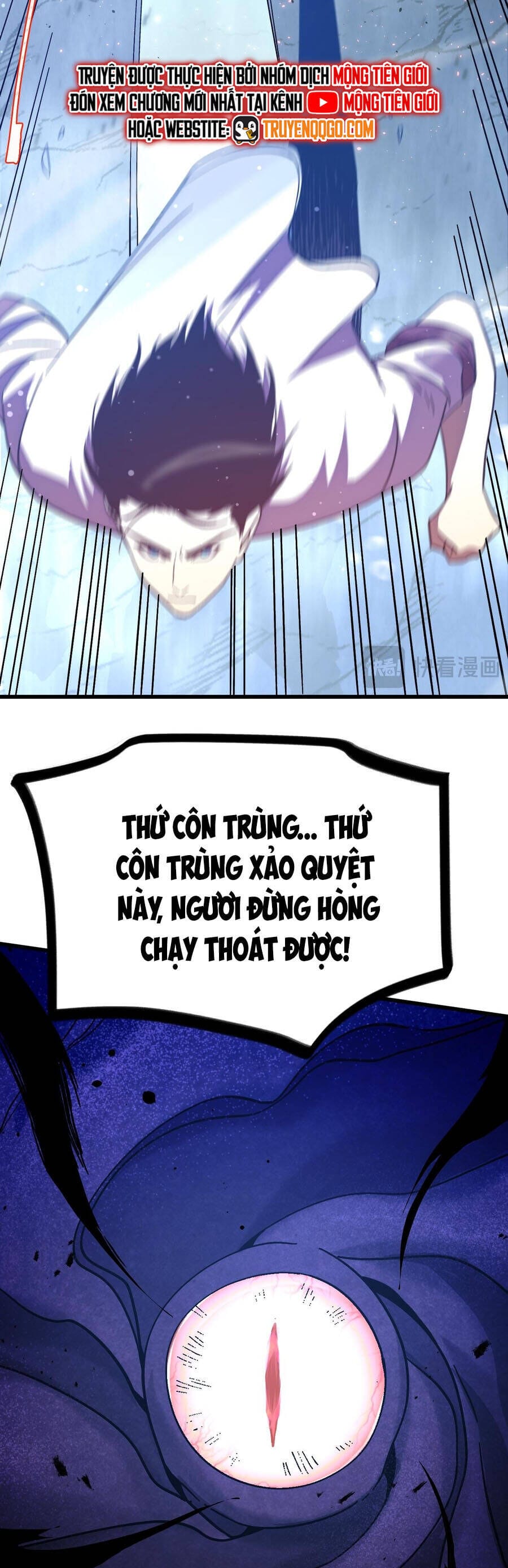 Truyện Tranh Cao Võ Hạ Cánh Đến Một Vạn Năm Sau trang 6