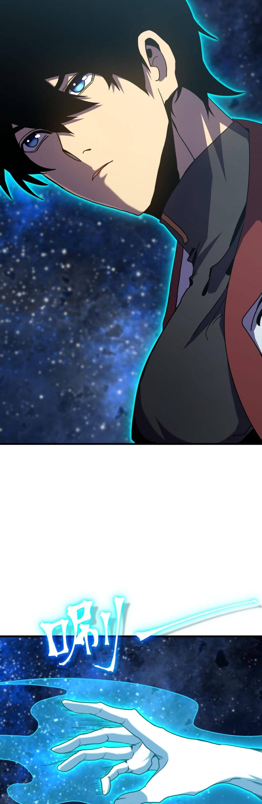 Truyện Tranh Cao Võ Hạ Cánh Đến Một Vạn Năm Sau trang 6