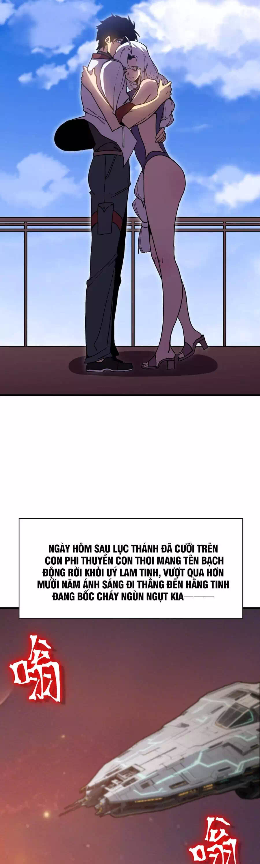 Truyện Tranh Cao Võ Hạ Cánh Đến Một Vạn Năm Sau trang 6