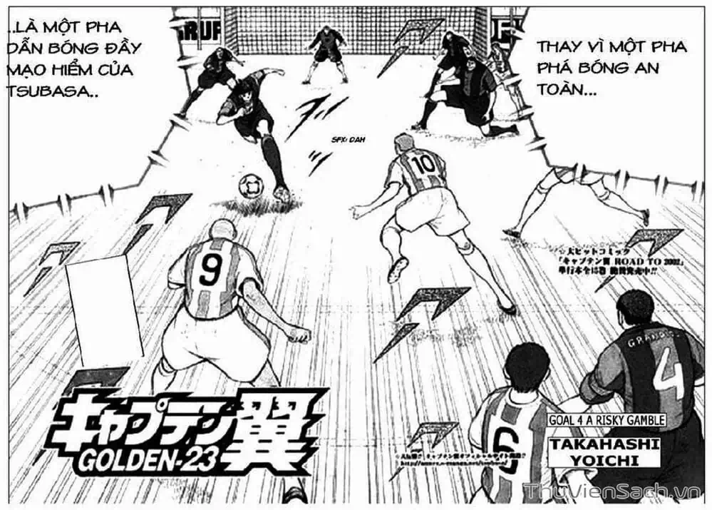 Truyện Tranh Tsubasa - Giấc Mơ Hoàng Kim trang 4