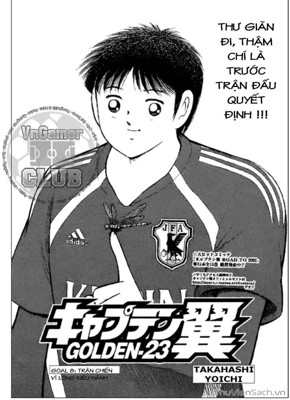 Truyện Tranh Tsubasa - Giấc Mơ Hoàng Kim trang 4