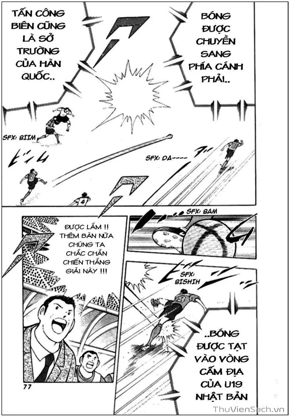 Truyện Tranh Tsubasa - Giấc Mơ Hoàng Kim trang 4