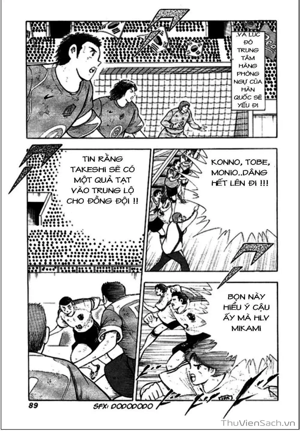 Truyện Tranh Tsubasa - Giấc Mơ Hoàng Kim trang 4