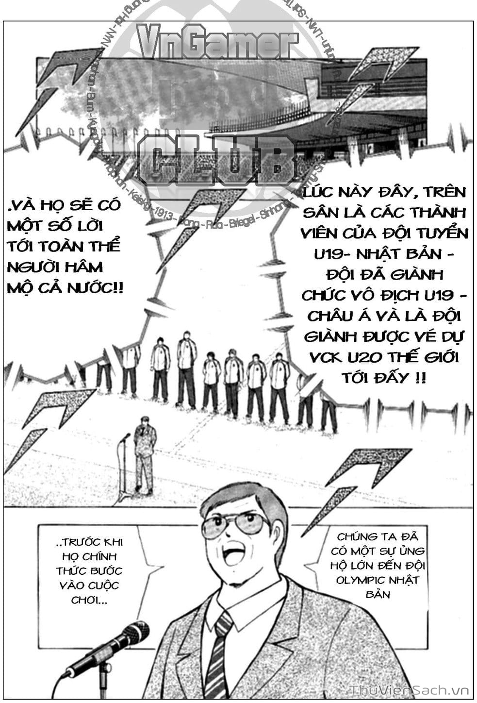 Truyện Tranh Tsubasa - Giấc Mơ Hoàng Kim trang 4