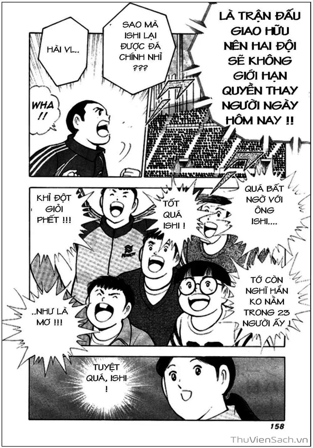 Truyện Tranh Tsubasa - Giấc Mơ Hoàng Kim trang 4