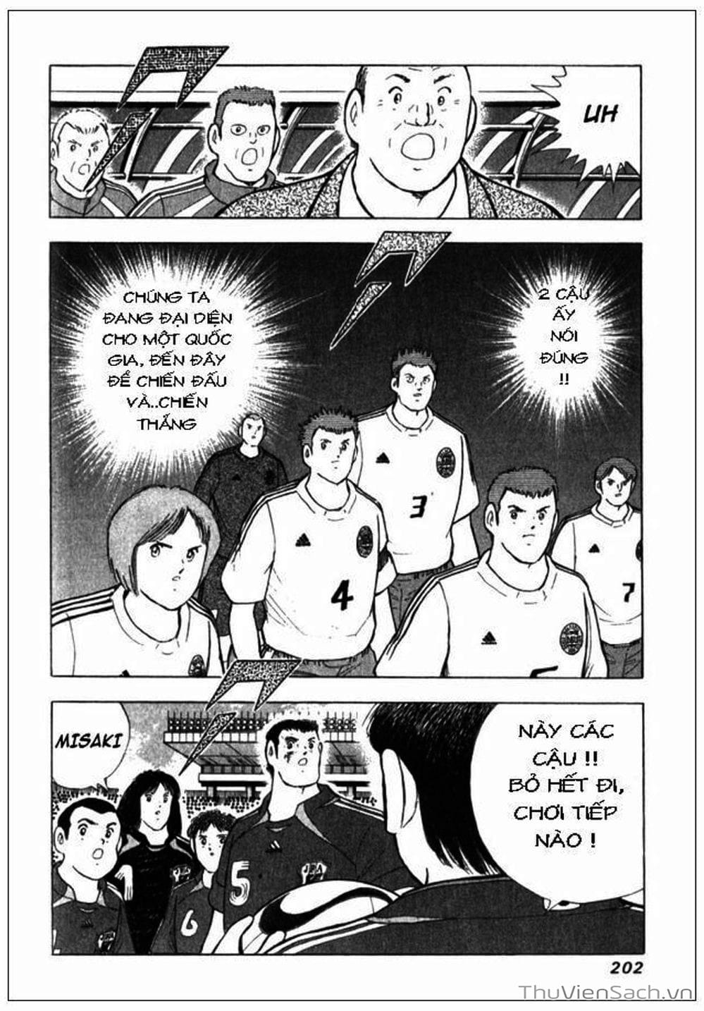 Truyện Tranh Tsubasa - Giấc Mơ Hoàng Kim trang 4