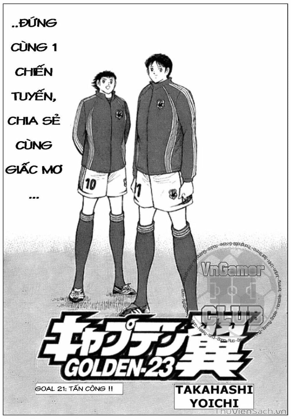 Truyện Tranh Tsubasa - Giấc Mơ Hoàng Kim trang 4