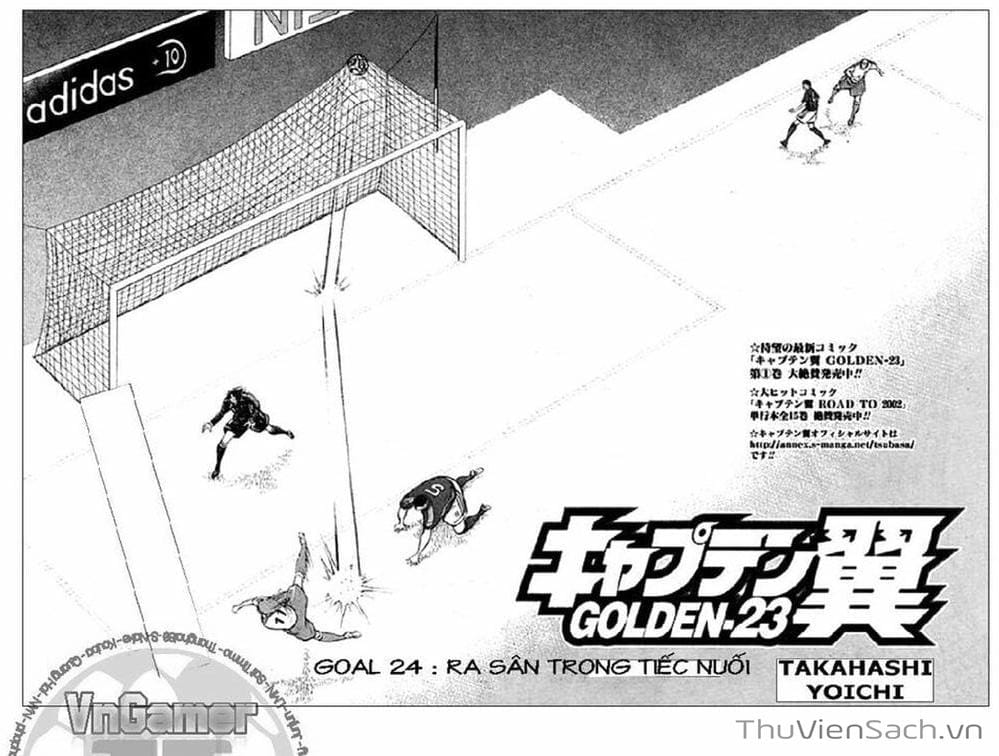 Truyện Tranh Tsubasa - Giấc Mơ Hoàng Kim trang 4