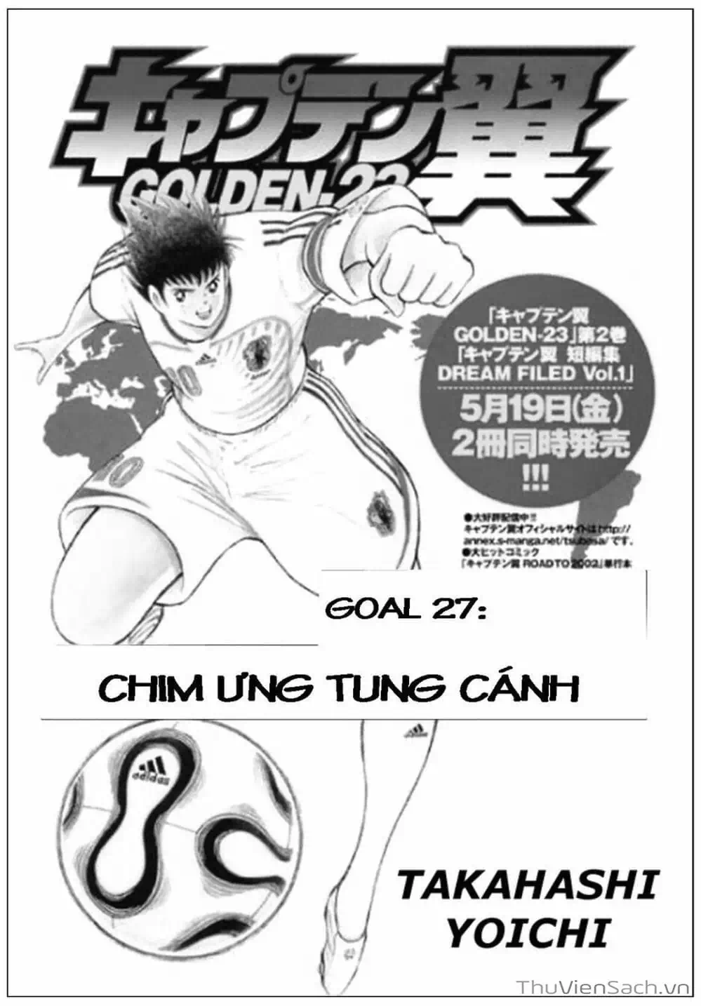 Truyện Tranh Tsubasa - Giấc Mơ Hoàng Kim trang 4