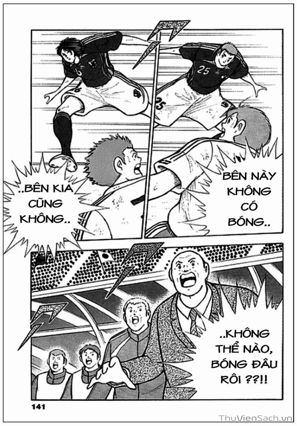 Truyện Tranh Tsubasa - Giấc Mơ Hoàng Kim trang 4