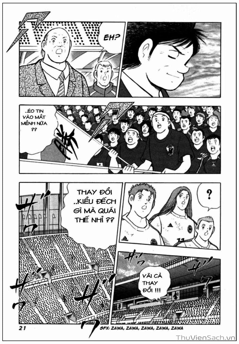 Truyện Tranh Tsubasa - Giấc Mơ Hoàng Kim trang 4