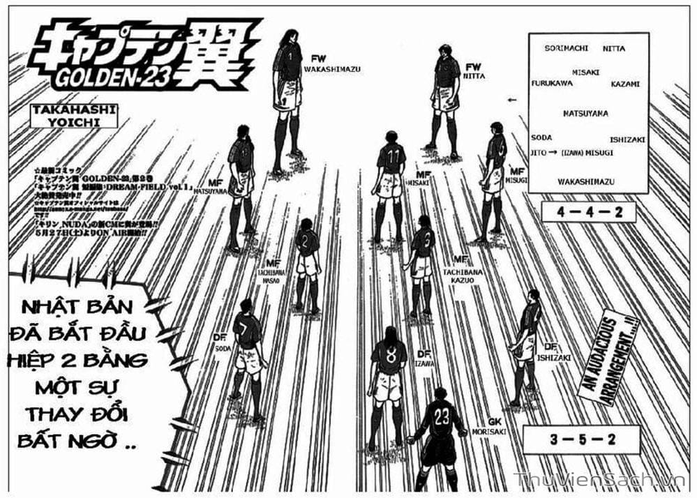 Truyện Tranh Tsubasa - Giấc Mơ Hoàng Kim trang 4