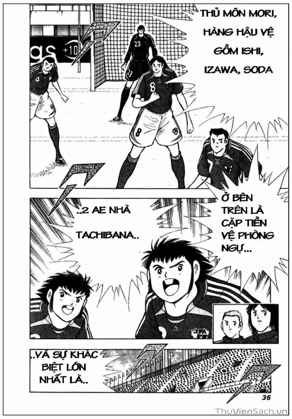 Truyện Tranh Tsubasa - Giấc Mơ Hoàng Kim trang 4