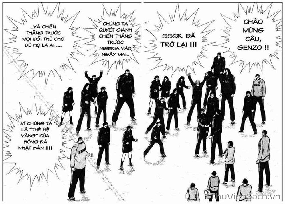 Truyện Tranh Tsubasa - Giấc Mơ Hoàng Kim trang 4