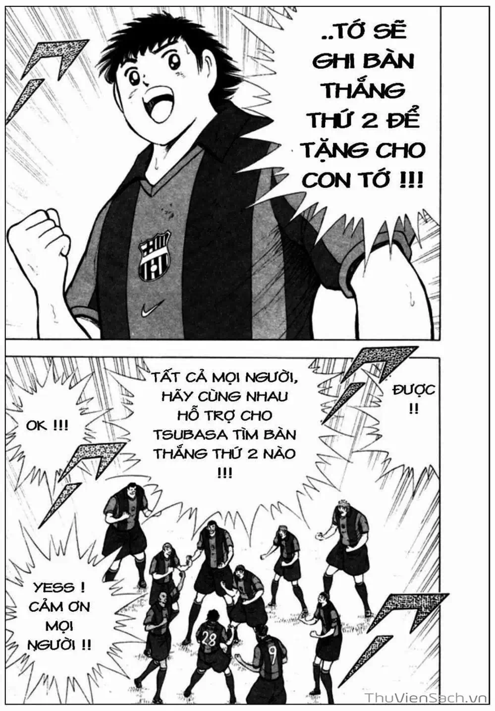 Truyện Tranh Tsubasa - Giấc Mơ Hoàng Kim trang 4