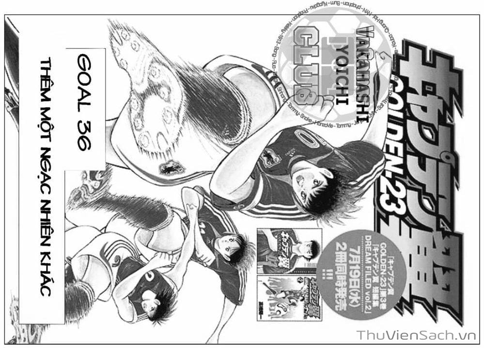 Truyện Tranh Tsubasa - Giấc Mơ Hoàng Kim trang 4