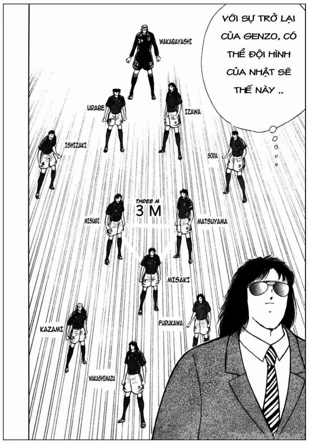 Truyện Tranh Tsubasa - Giấc Mơ Hoàng Kim trang 4