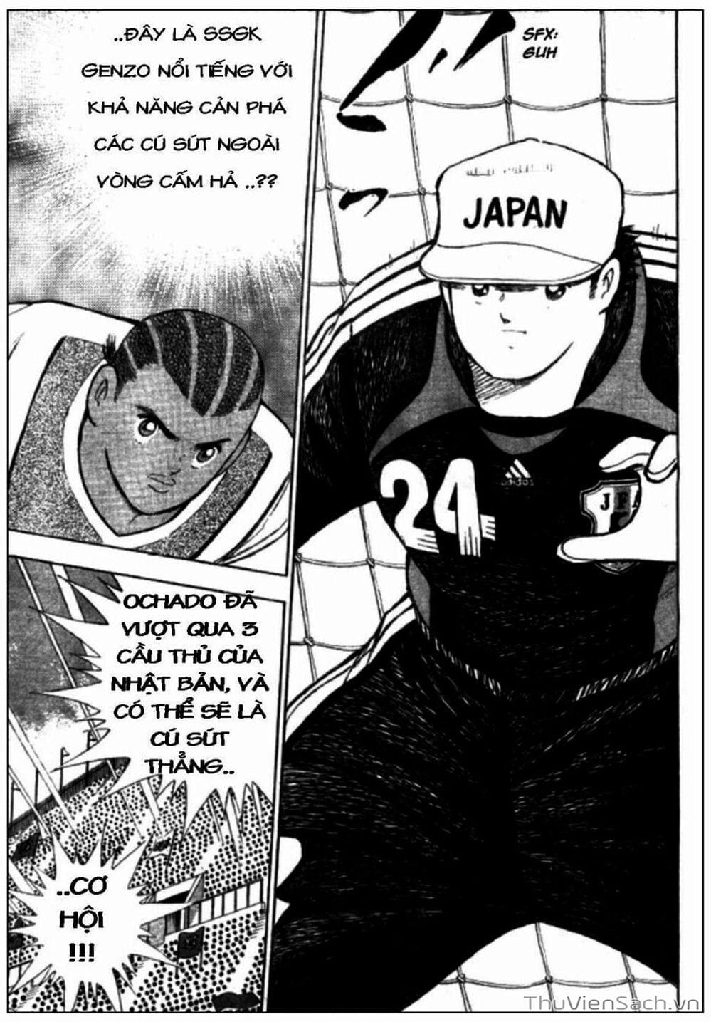 Truyện Tranh Tsubasa - Giấc Mơ Hoàng Kim trang 4