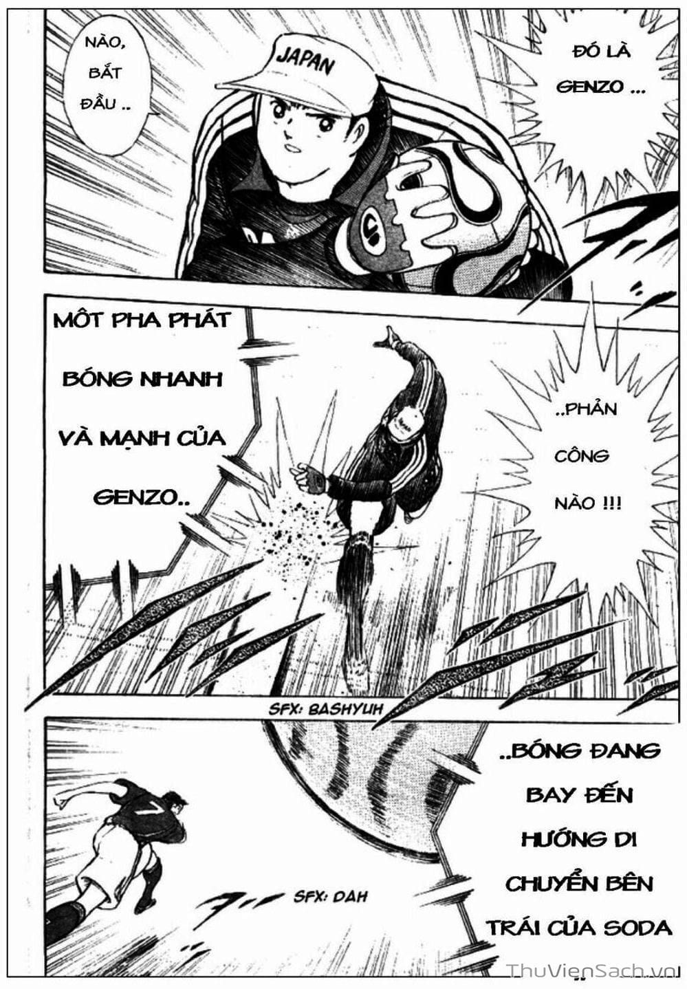 Truyện Tranh Tsubasa - Giấc Mơ Hoàng Kim trang 4