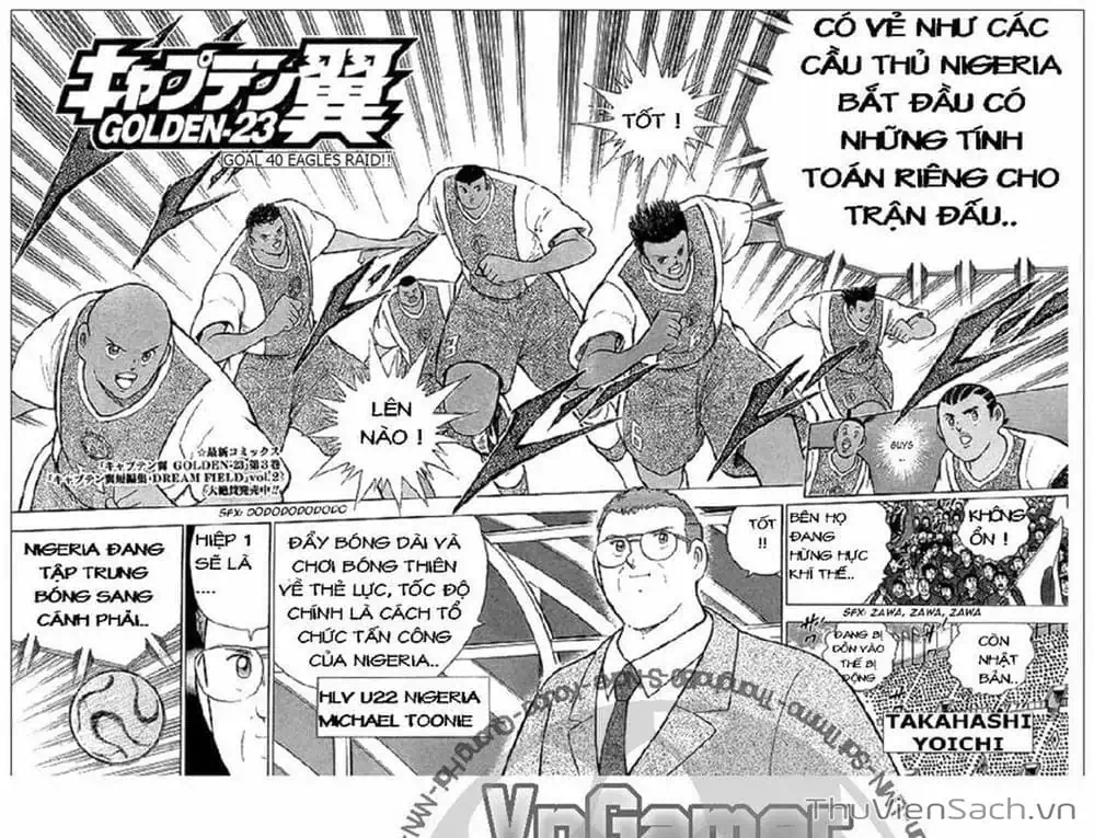 Truyện Tranh Tsubasa - Giấc Mơ Hoàng Kim trang 4