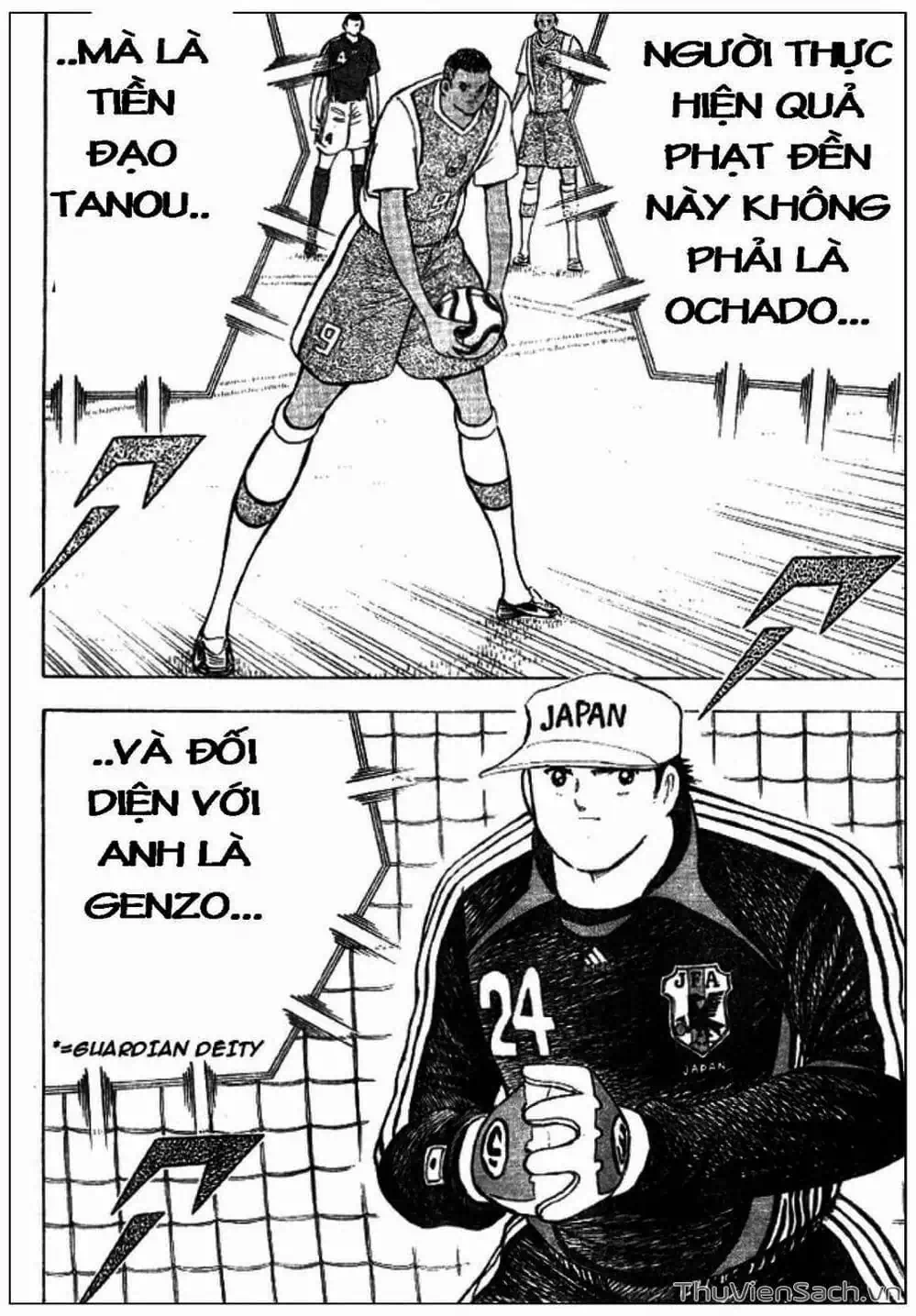 Truyện Tranh Tsubasa - Giấc Mơ Hoàng Kim trang 4