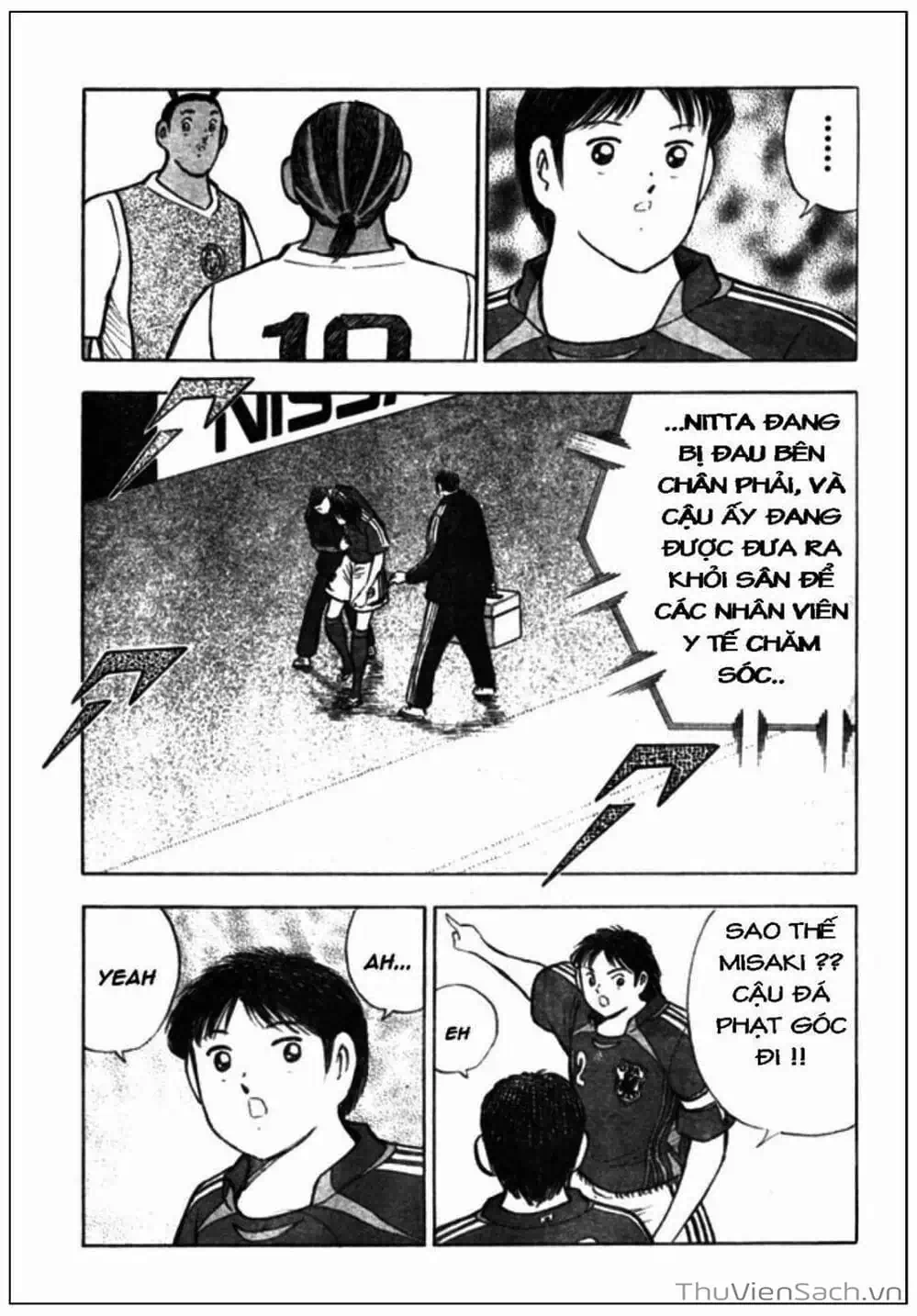 Truyện Tranh Tsubasa - Giấc Mơ Hoàng Kim trang 4