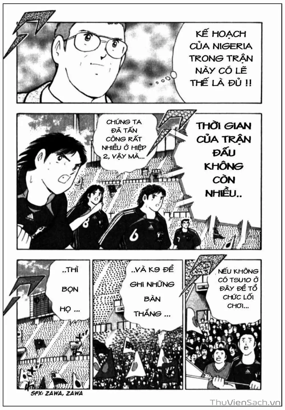 Truyện Tranh Tsubasa - Giấc Mơ Hoàng Kim trang 4