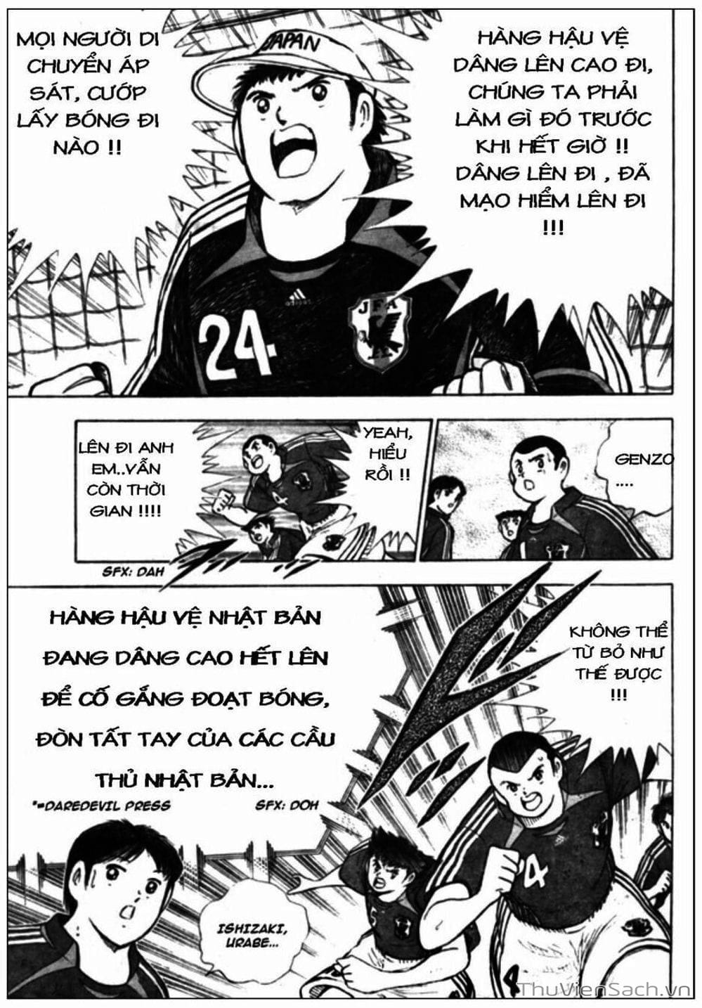 Truyện Tranh Tsubasa - Giấc Mơ Hoàng Kim trang 4