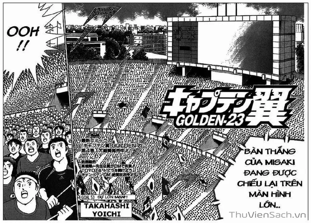 Truyện Tranh Tsubasa - Giấc Mơ Hoàng Kim trang 4