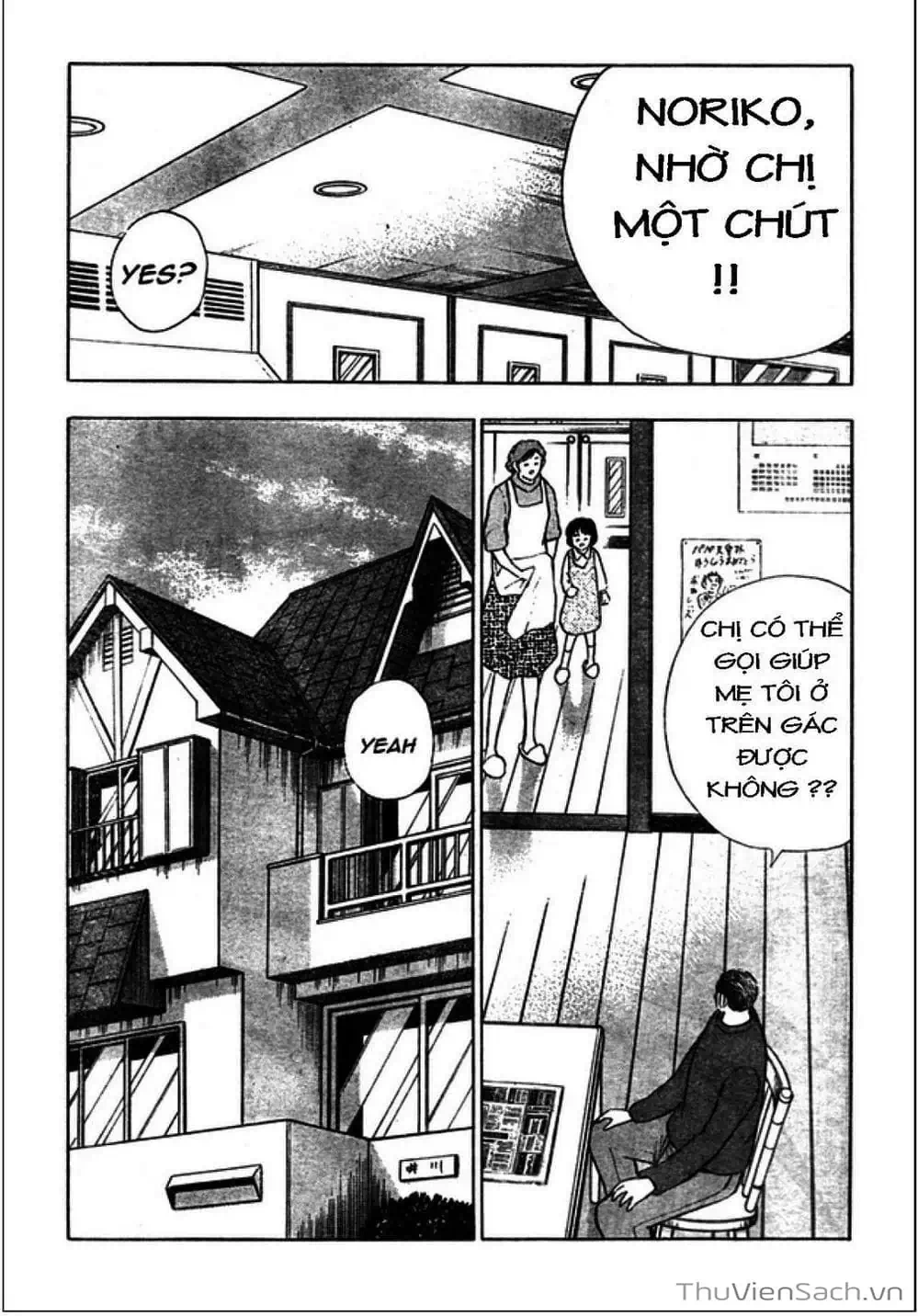 Truyện Tranh Tsubasa - Giấc Mơ Hoàng Kim trang 4