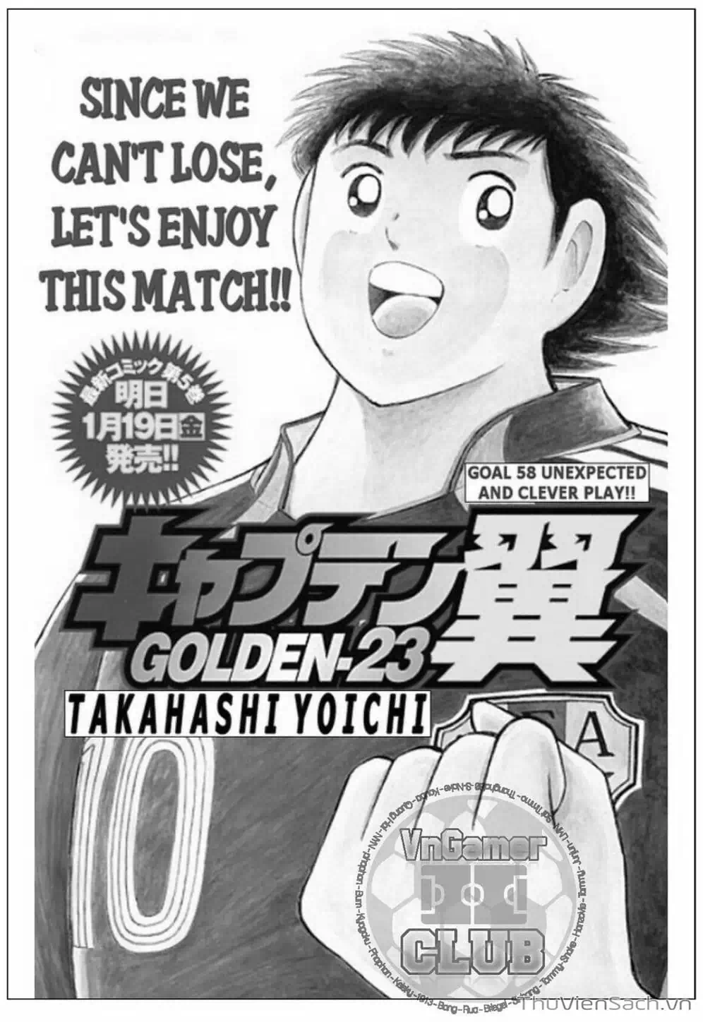 Truyện Tranh Tsubasa - Giấc Mơ Hoàng Kim trang 4