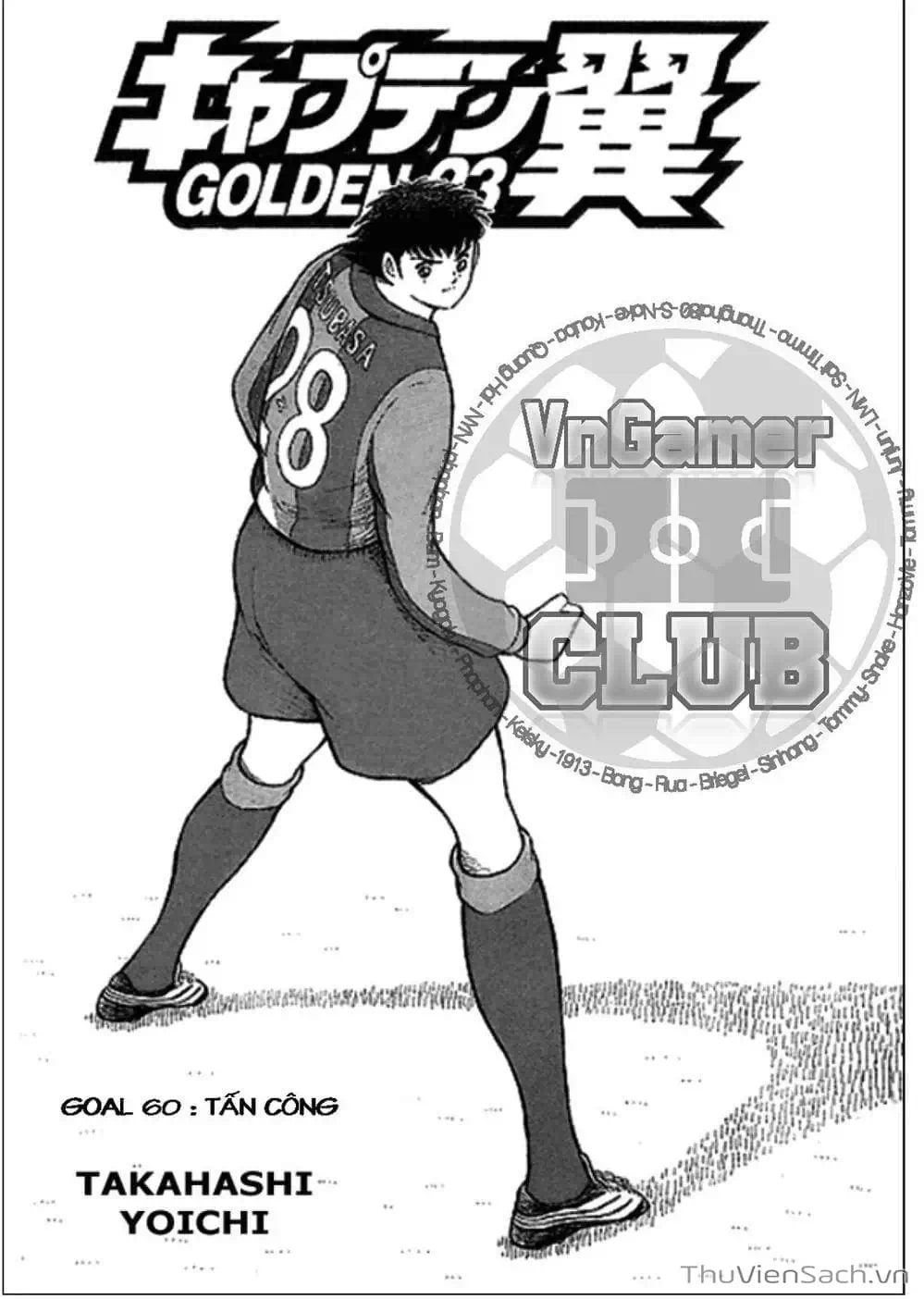 Truyện Tranh Tsubasa - Giấc Mơ Hoàng Kim trang 4