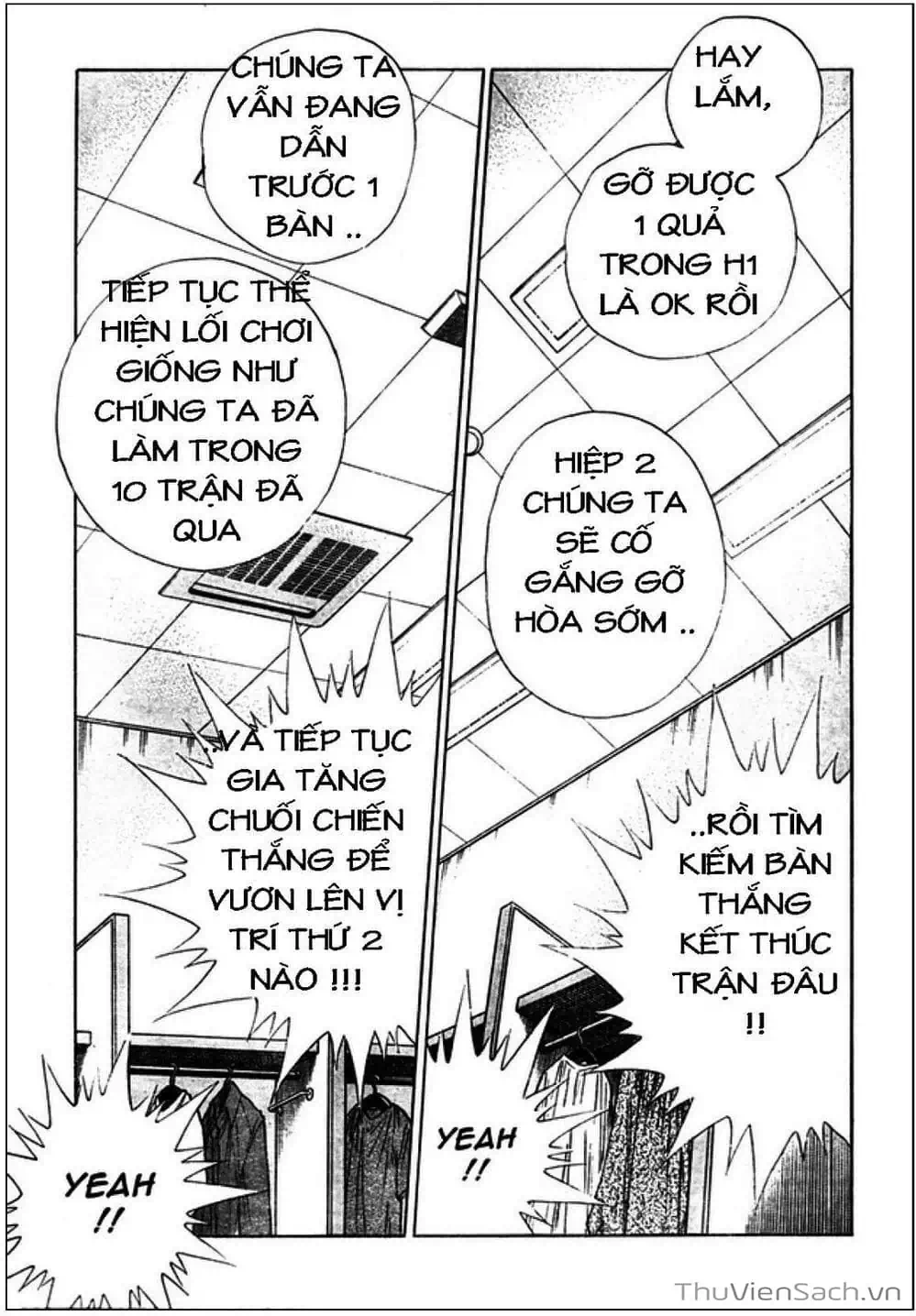 Truyện Tranh Tsubasa - Giấc Mơ Hoàng Kim trang 4