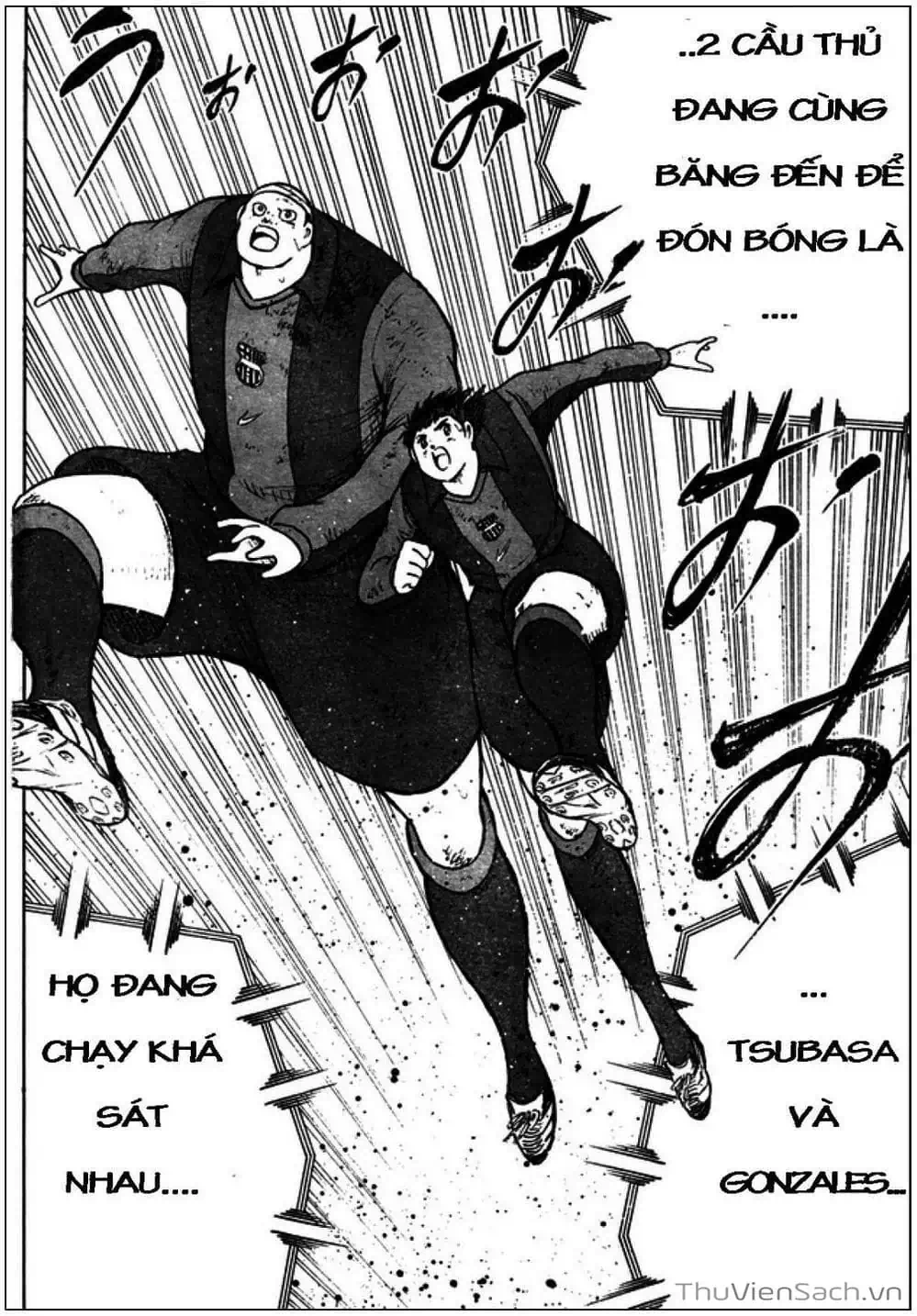Truyện Tranh Tsubasa - Giấc Mơ Hoàng Kim trang 4