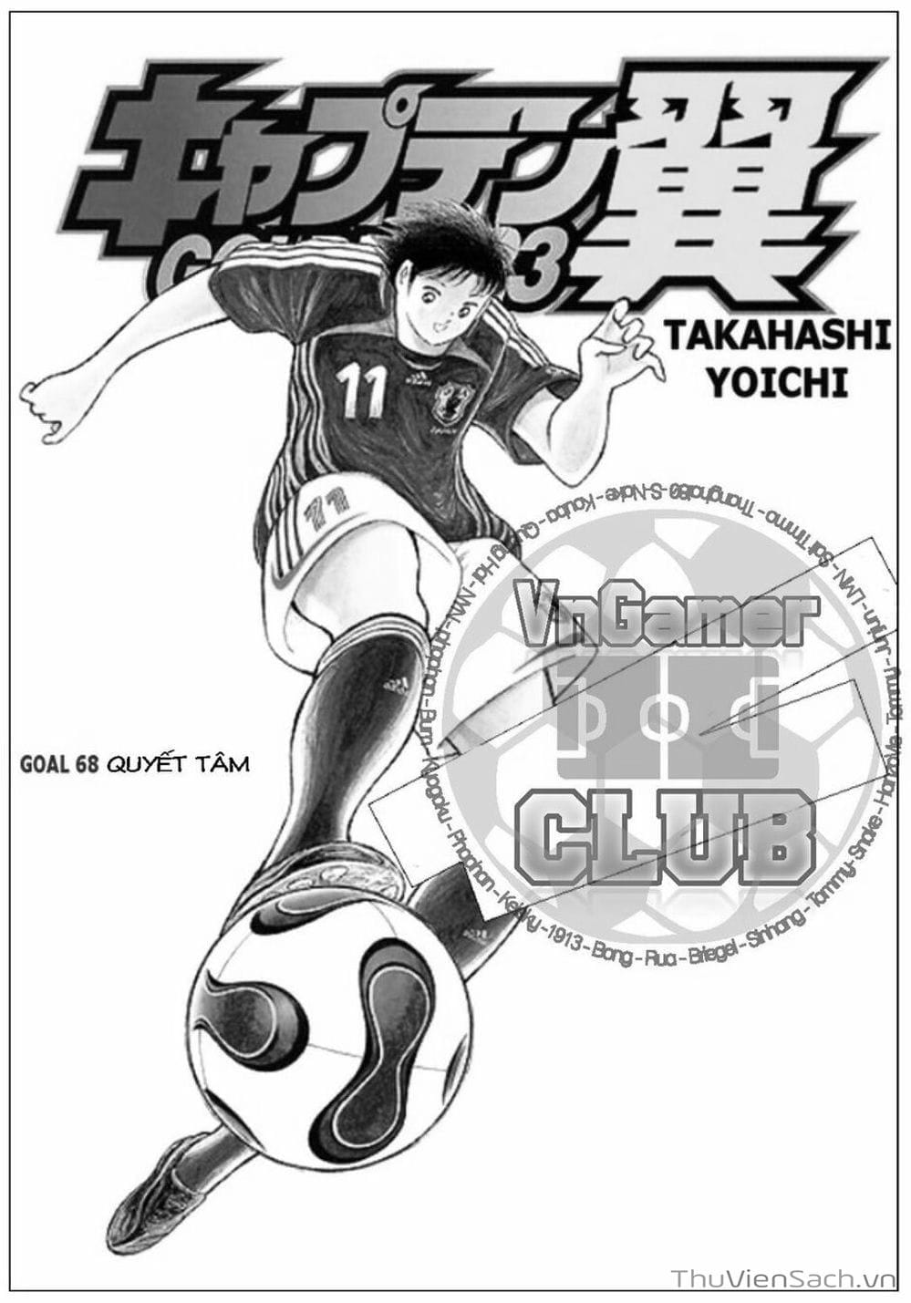 Truyện Tranh Tsubasa - Giấc Mơ Hoàng Kim trang 4